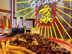 -歌乐人家·辣鸡酒馆(国贸店)