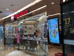 -港悦广场
