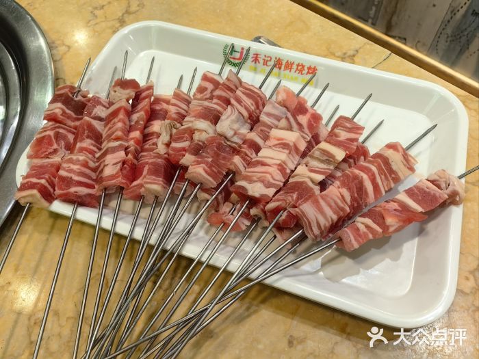 禾记海鲜烧烤(八一路店)图片