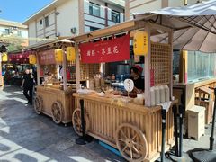 -沙州食驿·非遗小吃夜市