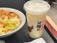 -永和大王(茉莉上新·共和新路店)