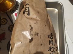 -长安大牌档之西安博物院文化餐厅(中贸店)