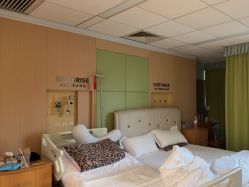 -杭州贝瑞斯美华妇儿医院·早孕·产检·儿科