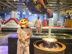 -禾沐家休闲度假生活馆