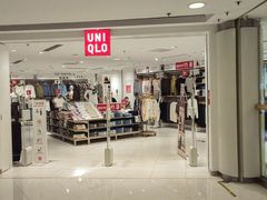 -优衣库(南京建邺万达广场店)