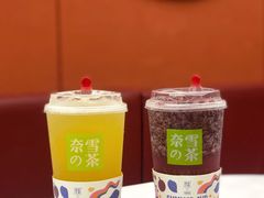 -奈雪的茶(大悦城店)
