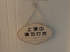 -乐尚音乐空间·钢琴·声乐·架子鼓(会展中心店)