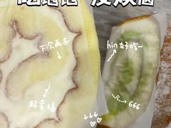 -沃尔玛(平阳鳌江店)