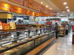 -BHG生活超市(安贞店)