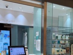 -福奈特洗衣洗鞋(杭州东站万象汇店)