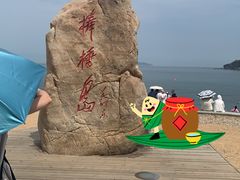 -棒棰岛宾馆景区