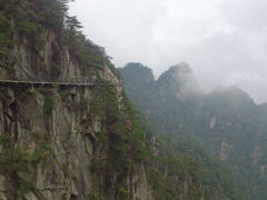 android_upload_pic-大明山自然探索公园