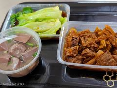 -阿姨牛杂(北京路店)