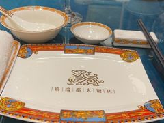 -禧瑞都大饭店(吊桥路店)