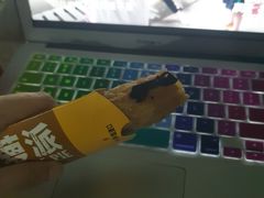 -麦当劳(南京水西门大街店)