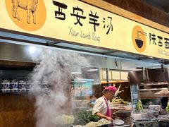 -怡咖啡·自助餐·西安香格里拉