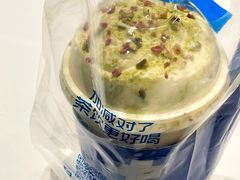 -加减茶饮(高沙店)