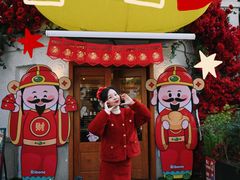 -Money Shops(愚园路店)