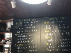 -竹子咖啡bamboo coffee