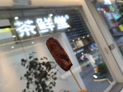 -万泰汇购物中心