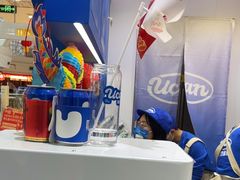 -酸奶罐罐(无锡滨湖万达店)