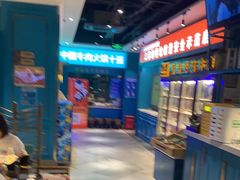 大堂-五星桥原切肥牛火锅·30年专注好牛肉(湖塘店)