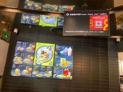-麦当劳(湖滨路店)