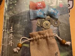 -百川·追风楼沉浸式剧本杀