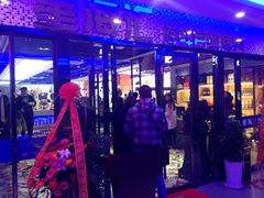 iphone_upload_pic-星海汇海鲜自助烤肉火锅(百大店)