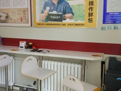 -老台门汤包(万达总店)