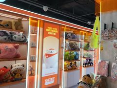 -可爱抓 COCO  GOTCHA(天津鹏欣水游城店)