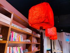 -和府捞面(东直门银座店)