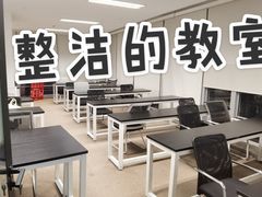 -菠萝国际教育专注Alevel·IGCSE·IB·AP·托福雅思培训辅导(静安校区)