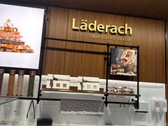 -Laderach 莱德拉(上海环贸iapm店)