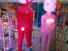 -凯德广场(学府店)