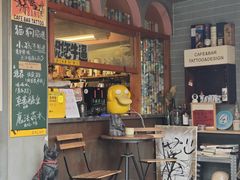 -店溡三(御华名苑愚园路1221弄店)