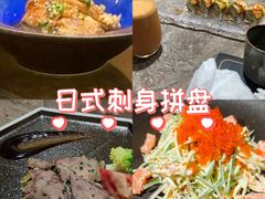 -松临·铁板烧&Omakase(神农店)