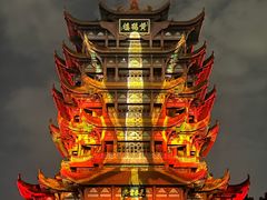 -黄鹤楼
