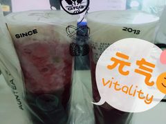 -沪上阿姨·精选茶饮(燕郊富地广场店)