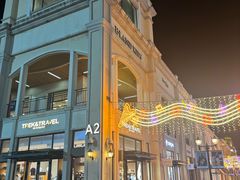 -百联奥特莱斯广场(南京店)