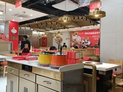 -袁记串串香(新南门店)