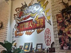 -My Way Town买味堂餐厅