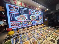 -老德州四合院·德州菜(天衢路店)