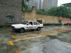 -乔森驾校(杨家坪总校)