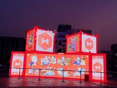 -大族广场Mall&More