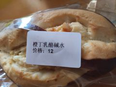 -雀食面包店(钟楼店)