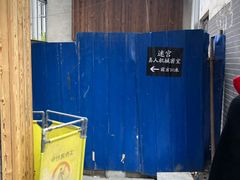 -百谜机械解谜工场