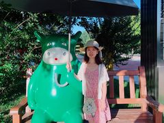 -五环公园