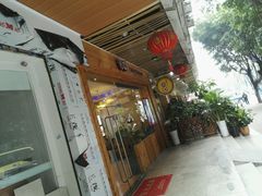 -家琳甜品(江南东店)