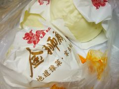 -金狮麟·新豫菜(杏石口路店)